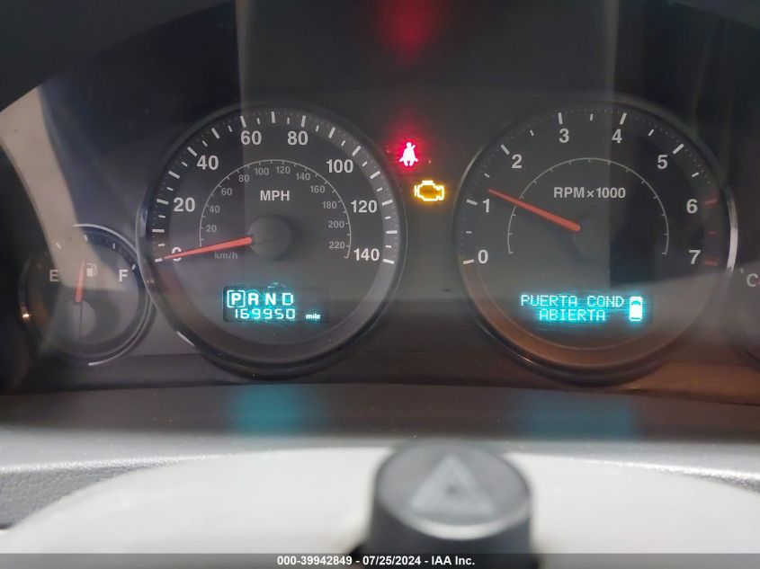 2005 Jeep Grand Cherokee Laredo/Columbia/Freedom VIN: 1J4GS48KX5C633854 Lot: 39942849