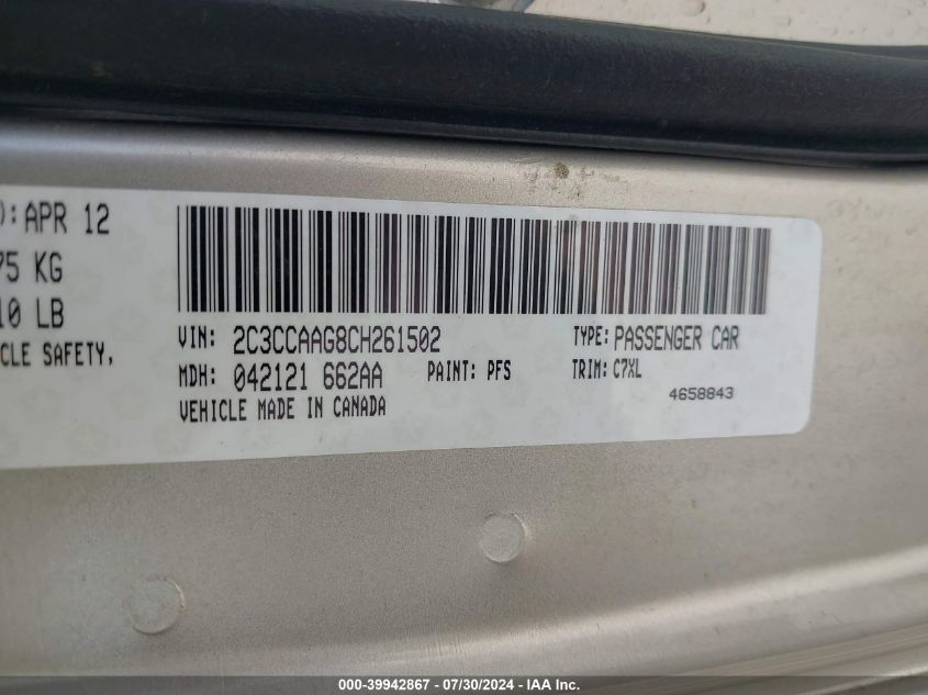 2012 Chrysler 300 VIN: 2C3CCAAG8CH261502 Lot: 39942867