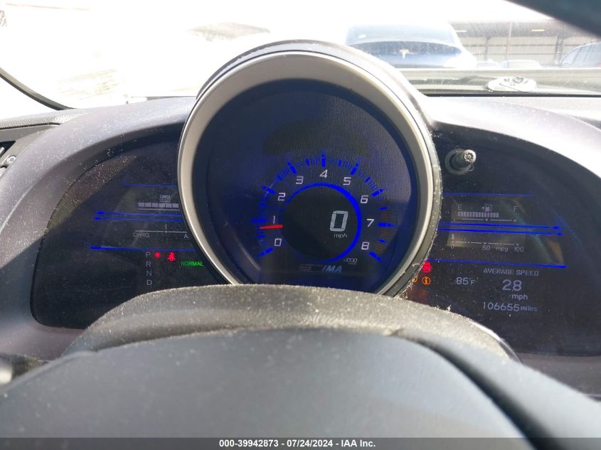 2011 Honda Cr-Z Ex VIN: JHMZF1D64BS006643 Lot: 39942873