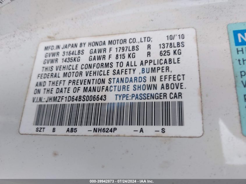 2011 Honda Cr-Z Ex VIN: JHMZF1D64BS006643 Lot: 39942873