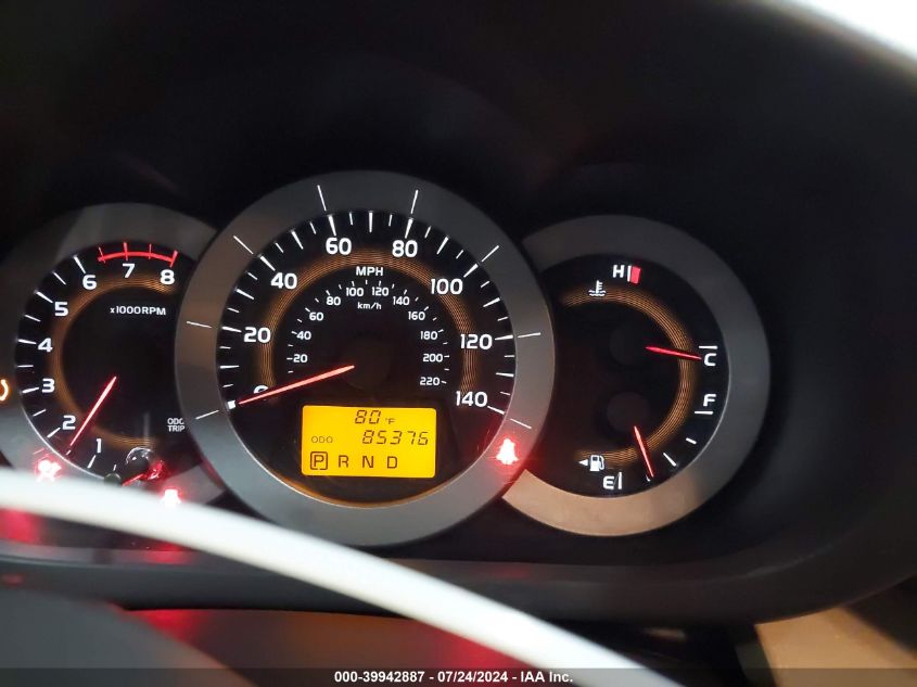 2012 Toyota Rav4 VIN: 2T3BF4DV2CW269458 Lot: 39942887