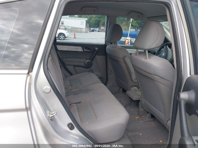 2010 Honda Cr-V Lx VIN: 5J6RE4H38AL020019 Lot: 39942952