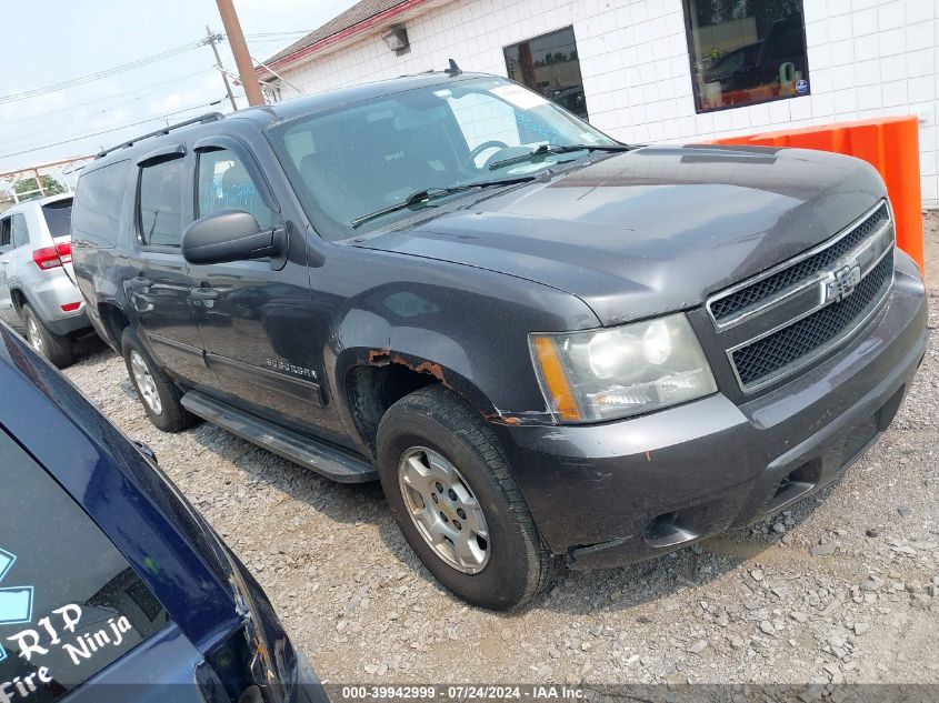 2010 Chevrolet Suburban 1500 Ls VIN: 1GNUKHE30AR225925 Lot: 39942999