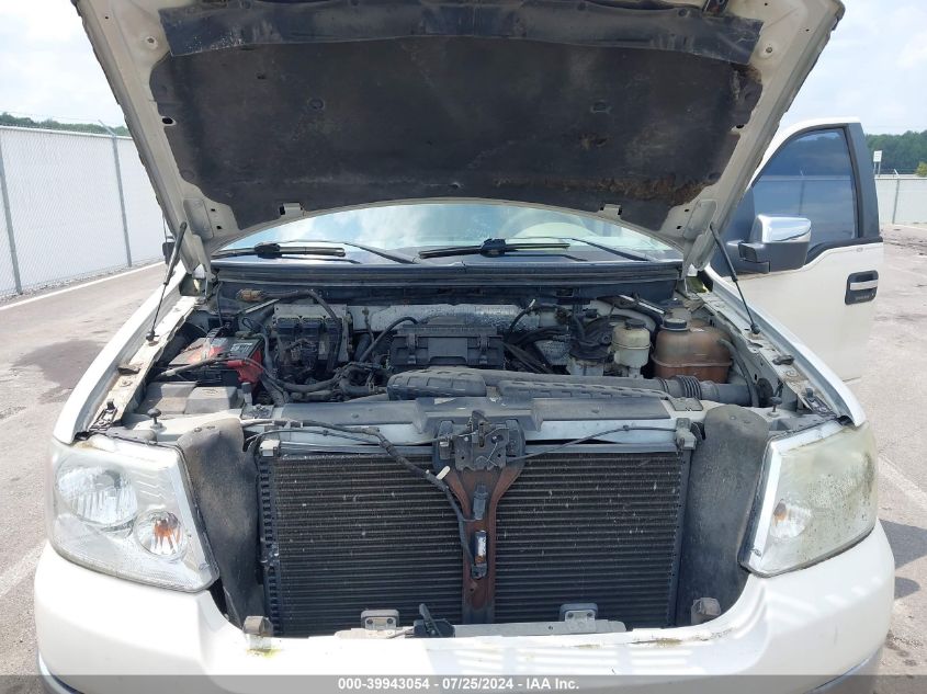 2007 Ford F-150 Fx4/Lariat/Xlt VIN: 1FTPW14V57FA78905 Lot: 39943054