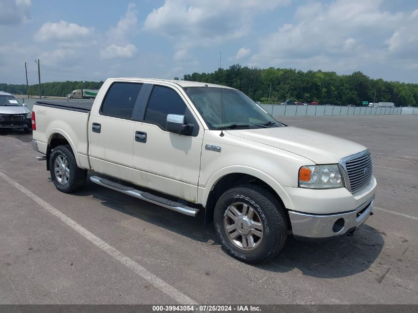 2007 Ford F-150 Fx4/Lariat/Xlt VIN: 1FTPW14V57FA78905 Lot: 39943054