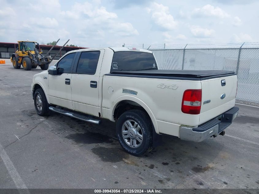 2007 Ford F-150 Fx4/Lariat/Xlt VIN: 1FTPW14V57FA78905 Lot: 39943054