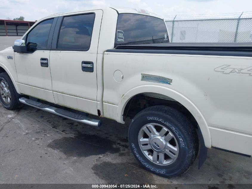 2007 Ford F-150 Fx4/Lariat/Xlt VIN: 1FTPW14V57FA78905 Lot: 39943054