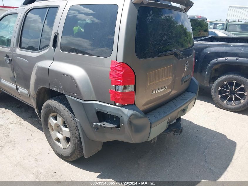 2005 Nissan Xterra S VIN: 5N1AN08W25C641814 Lot: 39943065
