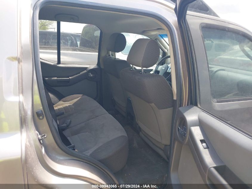 2005 Nissan Xterra S VIN: 5N1AN08W25C641814 Lot: 39943065