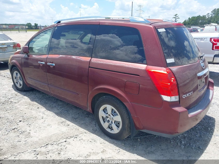 2009 Nissan Quest 3.5 S VIN: 5N1BV28U49N103446 Lot: 39943078