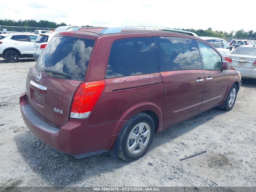2009 Nissan Quest 3.5 S VIN: 5N1BV28U49N103446 Lot: 39943078