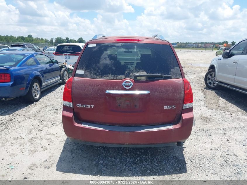 2009 Nissan Quest 3.5 S VIN: 5N1BV28U49N103446 Lot: 39943078