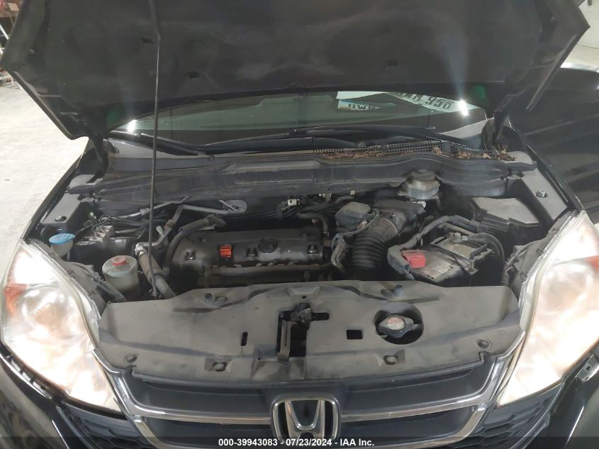 2011 Honda Cr-V Lx VIN: 5J6RE4H33BL076077 Lot: 39943083