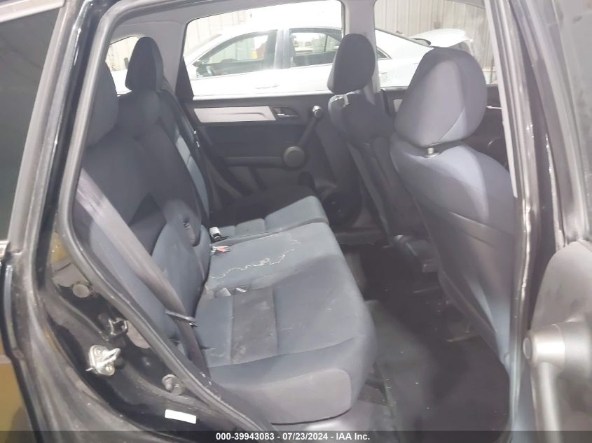 2011 Honda Cr-V Lx VIN: 5J6RE4H33BL076077 Lot: 39943083