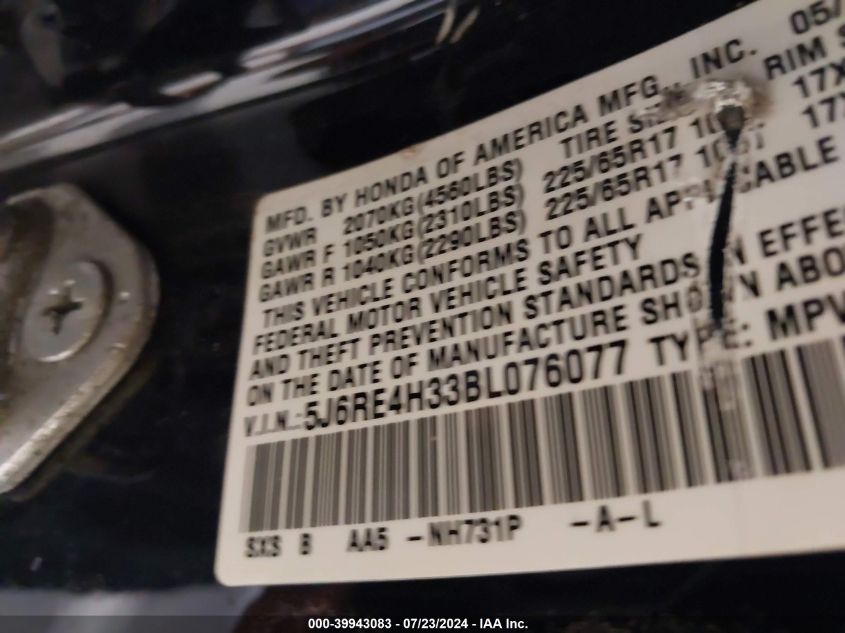 2011 Honda Cr-V Lx VIN: 5J6RE4H33BL076077 Lot: 39943083