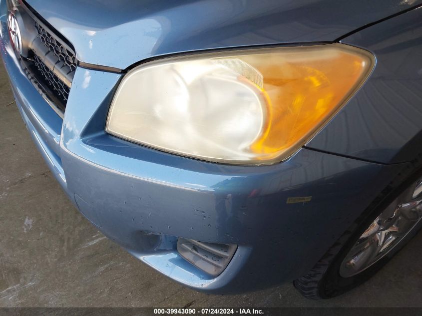 2009 Toyota Rav4 VIN: JTMBF33V795014848 Lot: 39943090