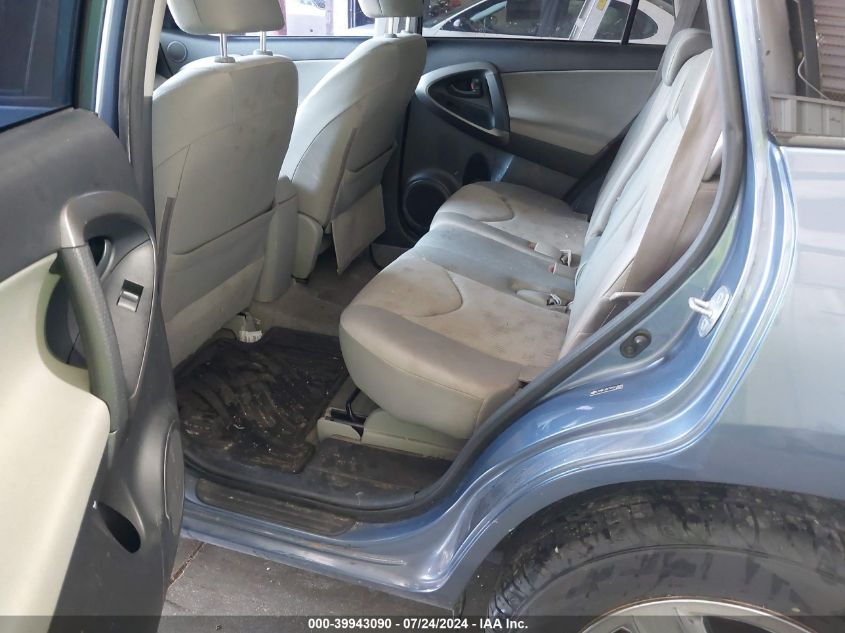 2009 Toyota Rav4 VIN: JTMBF33V795014848 Lot: 39943090