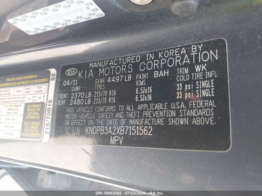 2011 Kia Sportage Lx VIN: KNDPB3A2XB7151562 Lot: 39943092