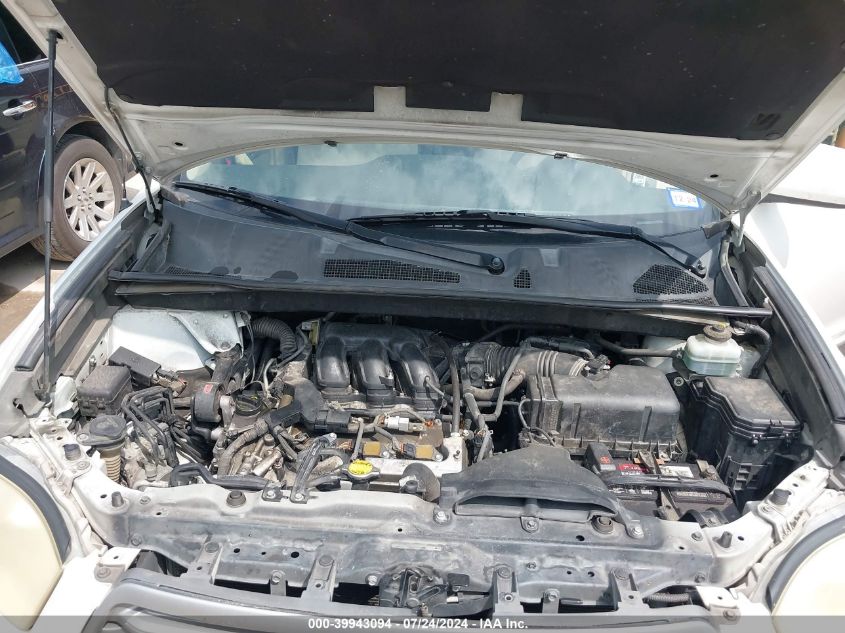 2009 Toyota Highlander VIN: JTEDS41A592073971 Lot: 39943094