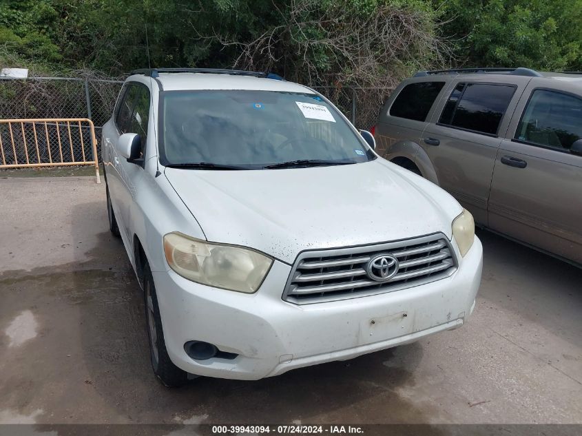 2009 Toyota Highlander VIN: JTEDS41A592073971 Lot: 39943094