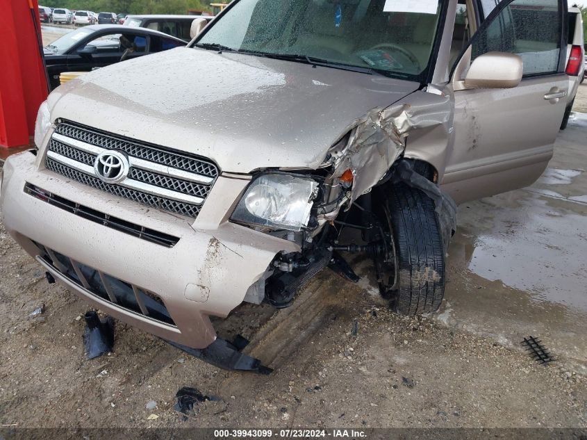 2006 Toyota Highlander Hybrid V6 VIN: JTEDW21A660013777 Lot: 39943099