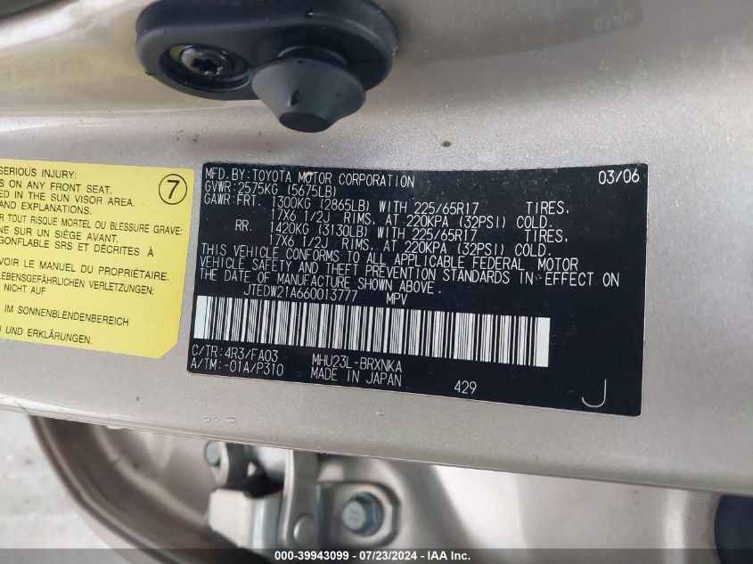 2006 Toyota Highlander Hybrid V6 VIN: JTEDW21A660013777 Lot: 39943099