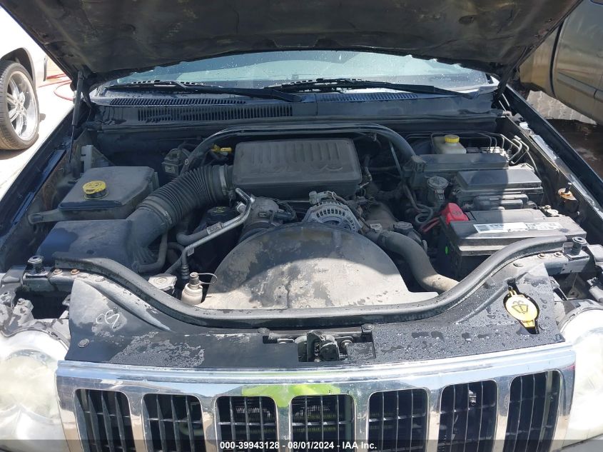 2007 Jeep Grand Cherokee Limited VIN: 1J8HR58P17C525366 Lot: 39943128