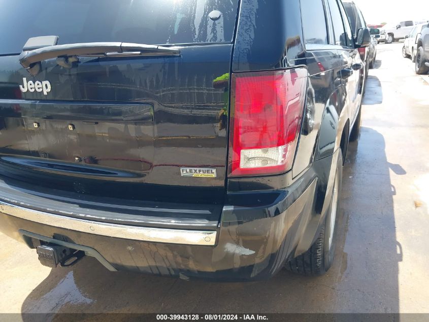 2007 Jeep Grand Cherokee Limited VIN: 1J8HR58P17C525366 Lot: 39943128