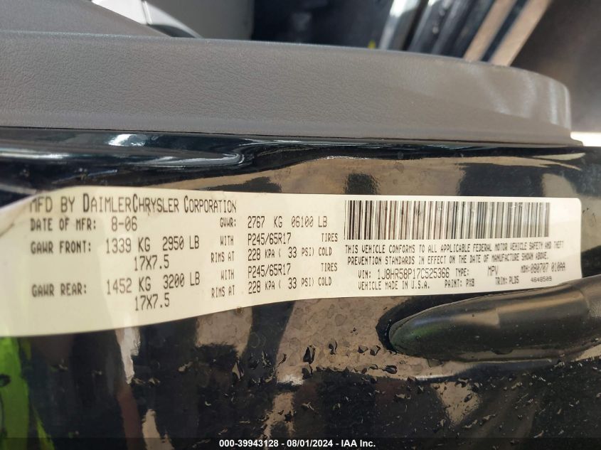 2007 Jeep Grand Cherokee Limited VIN: 1J8HR58P17C525366 Lot: 39943128