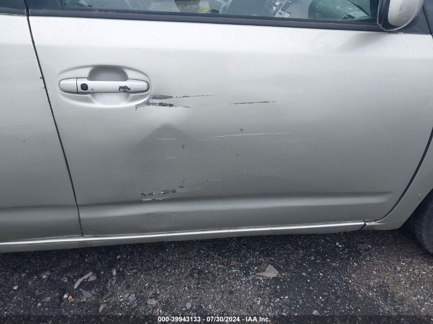 2005 Toyota Prius VIN: JTDKB20U753091890 Lot: 39943133