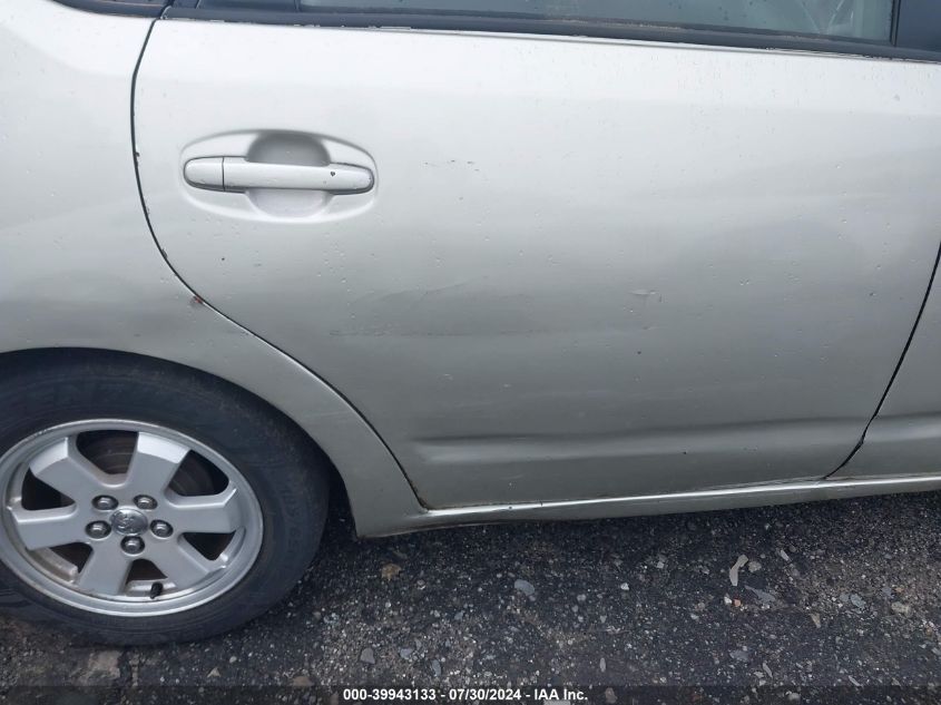 2005 Toyota Prius VIN: JTDKB20U753091890 Lot: 39943133