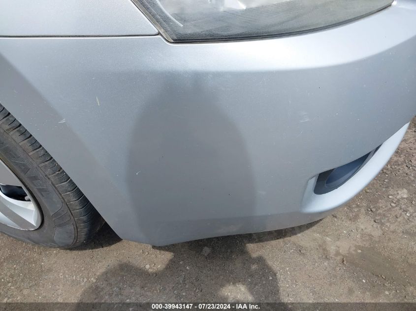 2007 Nissan Altima 2.5 S VIN: 1N4AL21E17N405367 Lot: 39943147