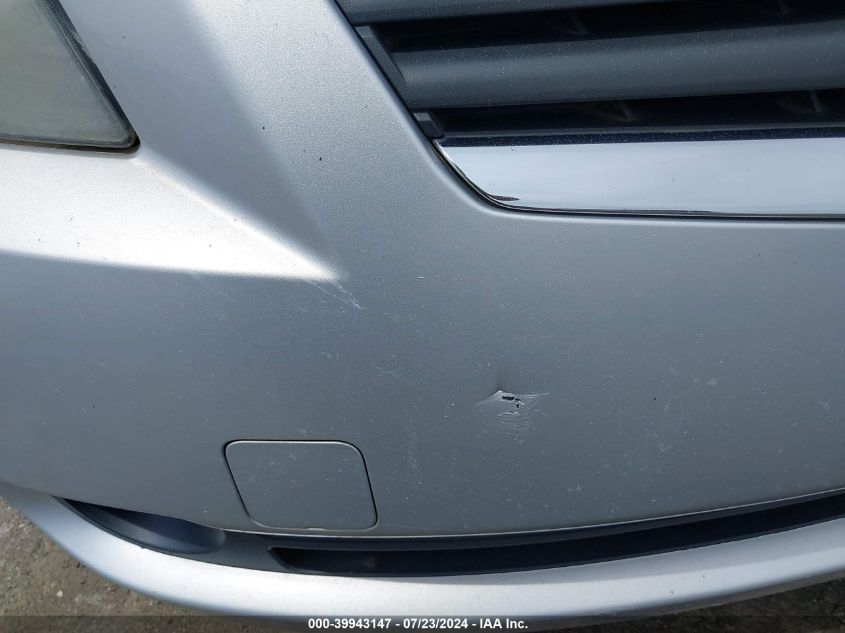 2007 Nissan Altima 2.5 S VIN: 1N4AL21E17N405367 Lot: 39943147