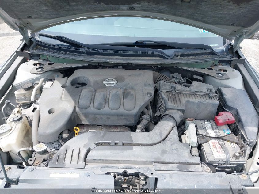 2007 Nissan Altima 2.5 S VIN: 1N4AL21E17N405367 Lot: 39943147