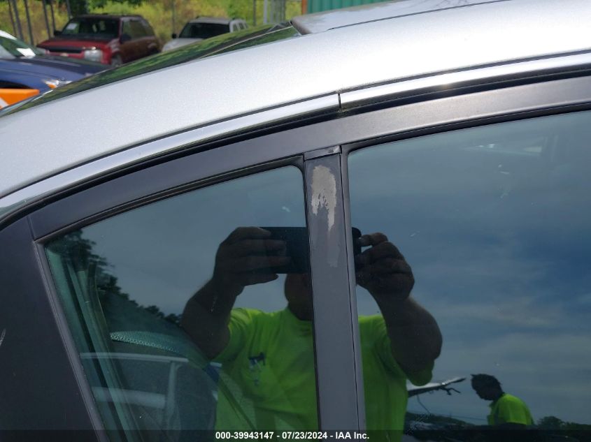 2007 Nissan Altima 2.5 S VIN: 1N4AL21E17N405367 Lot: 39943147