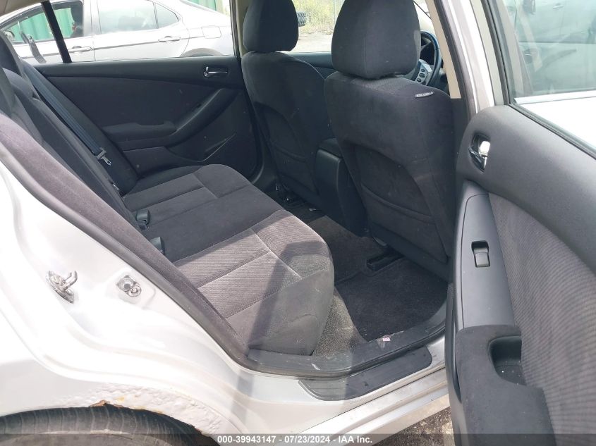 2007 Nissan Altima 2.5 S VIN: 1N4AL21E17N405367 Lot: 39943147