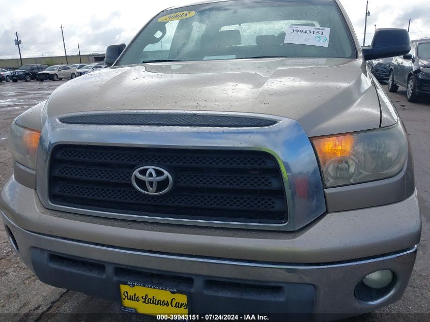 2008 Toyota Tundra Crewmax/Crewmax Sr5 VIN: 5TFEV541X8X059454 Lot: 39943151