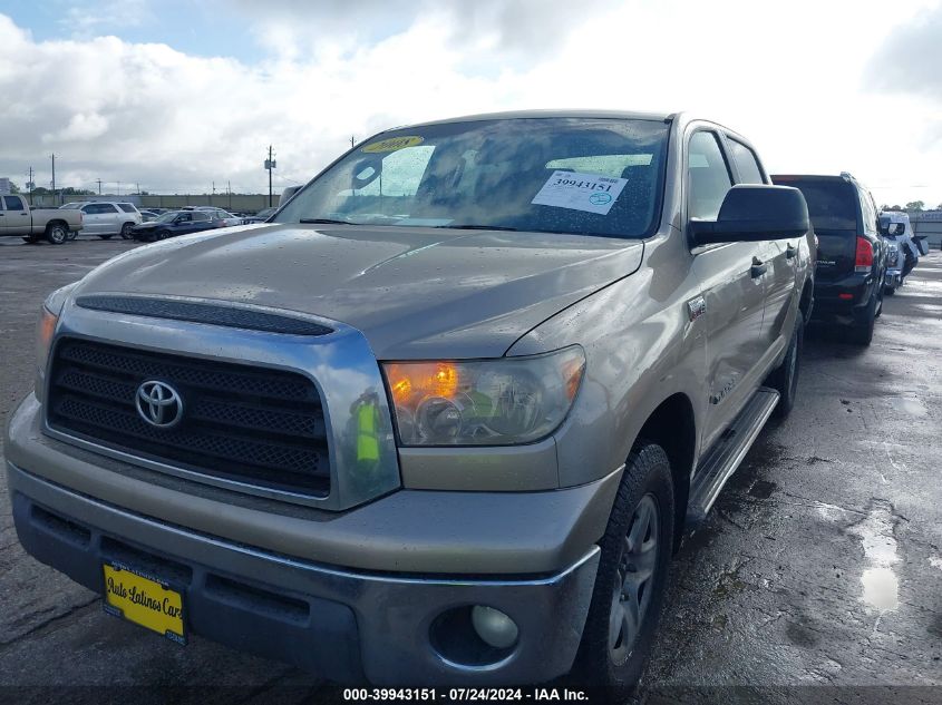 2008 Toyota Tundra Crewmax/Crewmax Sr5 VIN: 5TFEV541X8X059454 Lot: 39943151