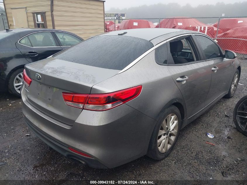 VIN 5XXGT4L35HG123113 2017 KIA Optima, LX no.4