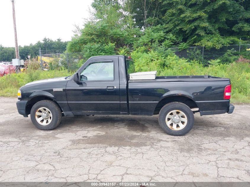 1FTYR10DX8PA64258 | 2008 FORD RANGER