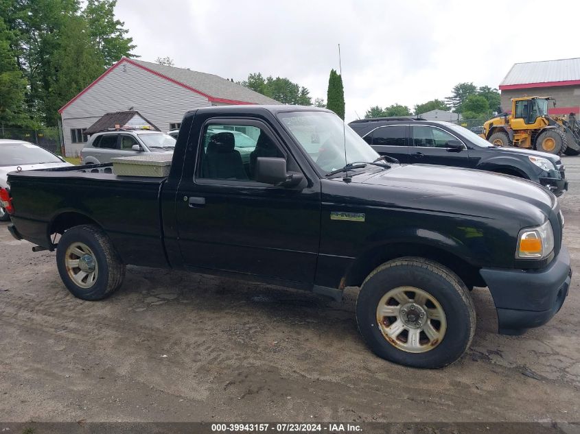 1FTYR10DX8PA64258 | 2008 FORD RANGER