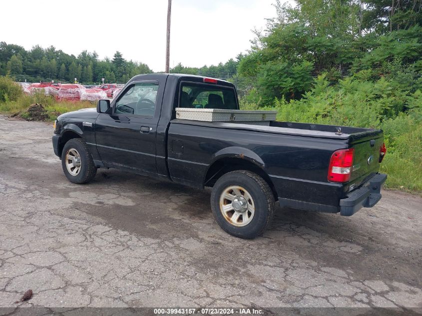 1FTYR10DX8PA64258 | 2008 FORD RANGER