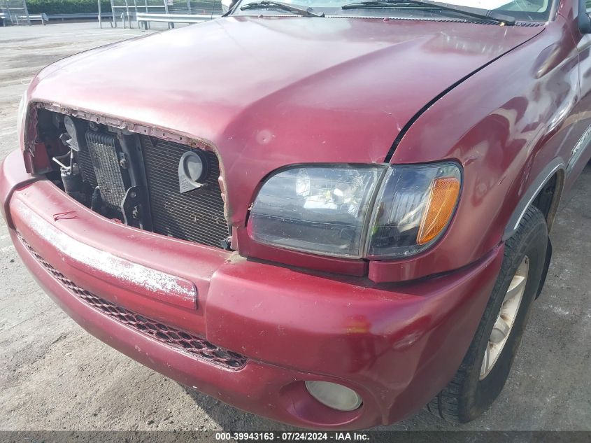 2005 Toyota Tundra Sr5 V8 VIN: 5TBRT34145S467938 Lot: 39943163