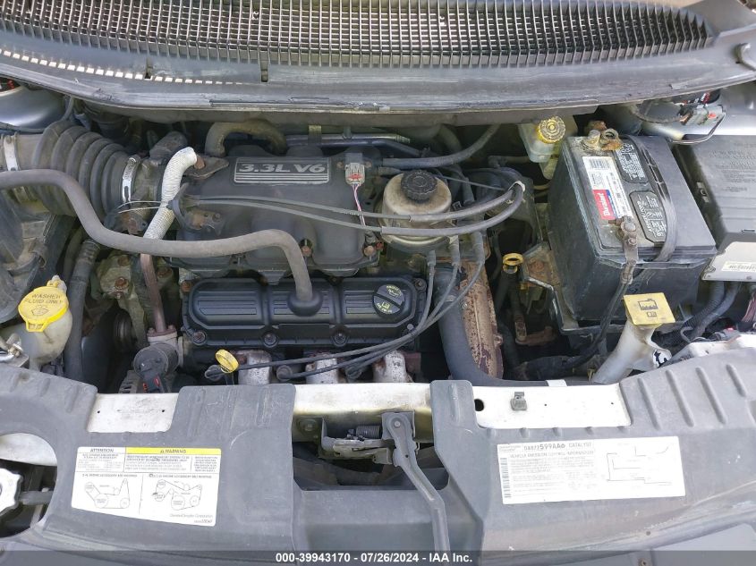 2007 Chrysler Town & Country Lx VIN: 2A4GP44R87R285700 Lot: 39943170