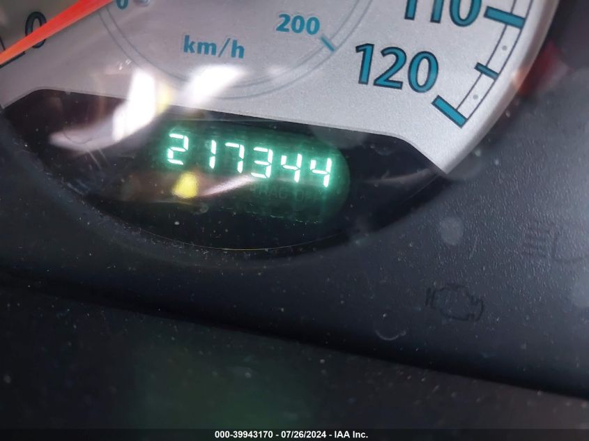 2007 Chrysler Town & Country Lx VIN: 2A4GP44R87R285700 Lot: 39943170