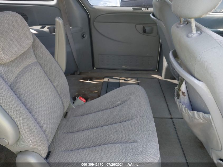 2007 Chrysler Town & Country Lx VIN: 2A4GP44R87R285700 Lot: 39943170