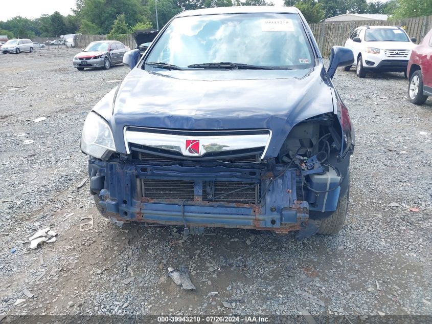 2008 Saturn Vue Xe VIN: 3GSCL33P58S582006 Lot: 39943210