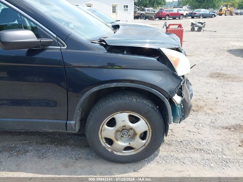 2010 Honda Cr-V Lx VIN: 5J6RE3H30AL036709 Lot: 39943241