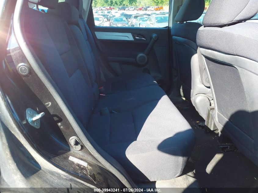 2010 Honda Cr-V Lx VIN: 5J6RE3H30AL036709 Lot: 39943241