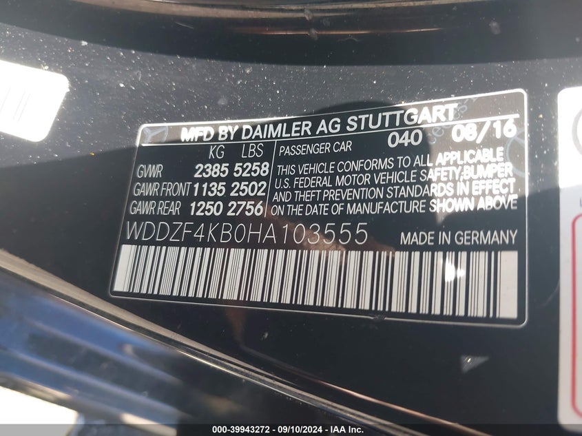 VIN WDDZF4KB0HA103555 2017 MERCEDES-BENZ E 300 4MATIC